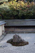 20071118kyoto-tenryuji.jpg