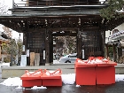 20050218monzenji.jpg